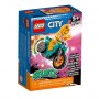 STUNT BIKE DELLA GALLINA (60310A)