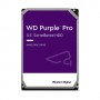 Western Digital Purple Pro 3.5" 10000 GB Serial ATA III (WD101PURP)