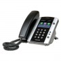 VVX411 SKYPE FOR BUSINESS EDITIO (2200-48500-019)