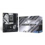 Biostar Z790A-SILVER scheda madre Intel Z790 LGA 1700 ATX