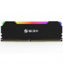 32GB DIMM DDR4 2666MHZ DRAGONHEA (S3L4N2616322CRGB)