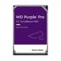 Western Digital Purple Pro 3.5" 8000 GB Serial ATA III WD8001PURP (WD8001PURP) (WD8001PURP_PROMO)