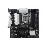 Biostar B560MX-E PRO Intel B560 LGA 1200 micro ATX (B560MX/E PRO)